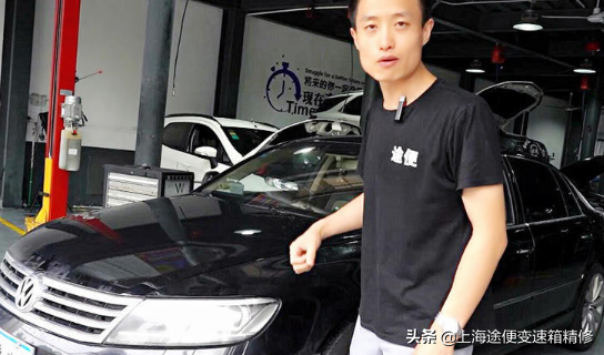 百万元辉腾60变速箱严重损坏，豪华座驾遭遇重大故障