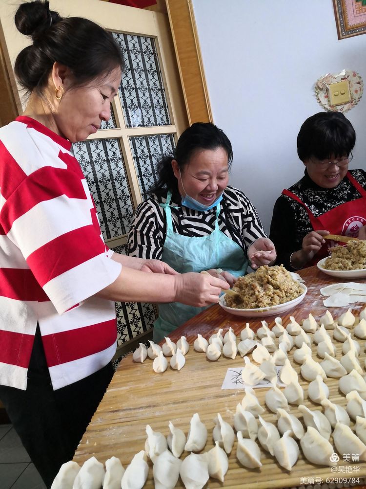 吴艳华：《冬至时节话饺子》