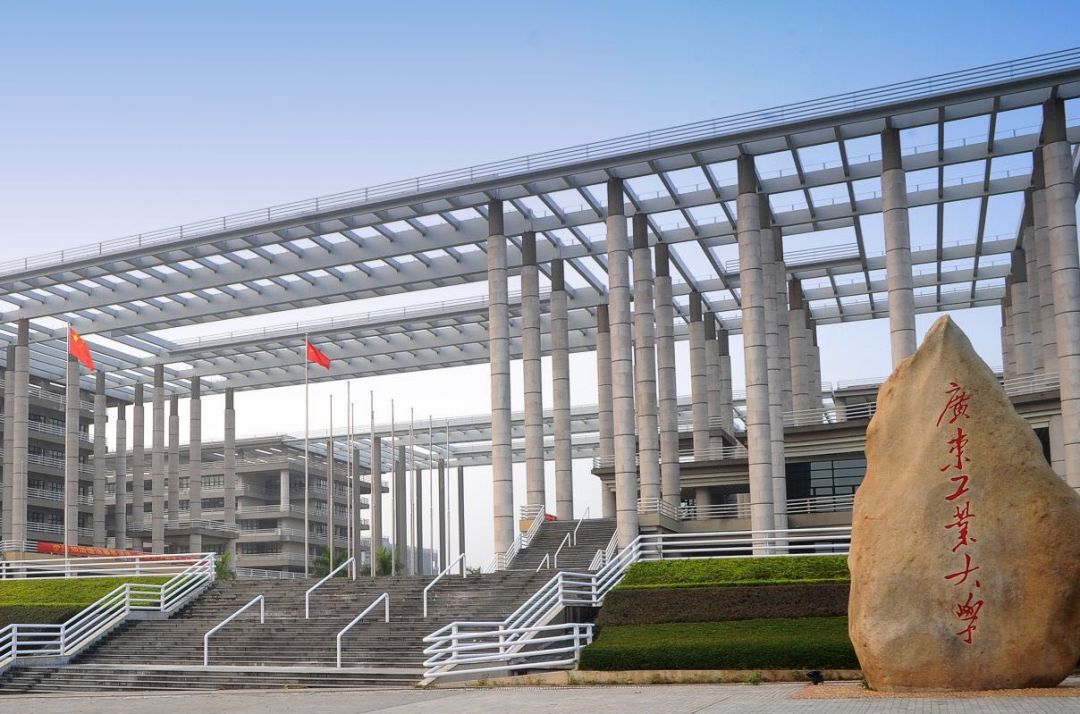 广东高校绰号集来袭！看同学们生动形象地描述母校？