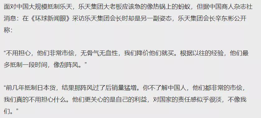 迪奥发表了耻辱华的宣传照片，设计师是中国人。跪着没站起来吗。