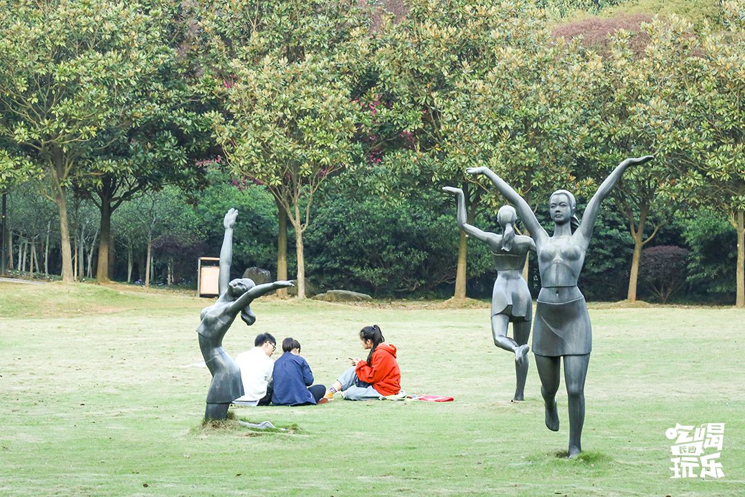 下一站，长沙大学