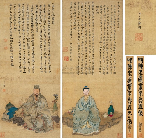 明朝首辅列表（明朝初期内阁首辅列表图大全）