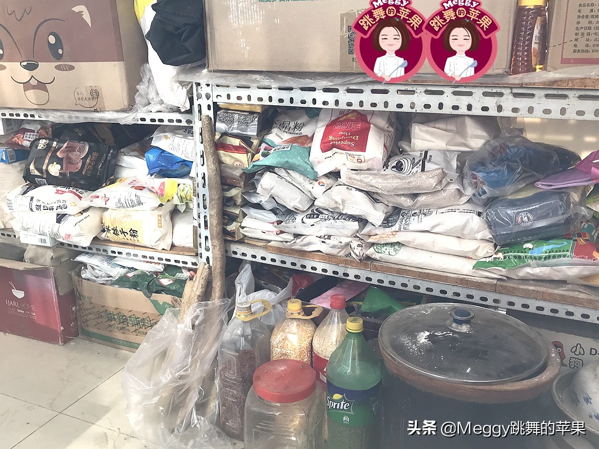 除了酸辣粉，红薯粉条还能做什么？巧用火锅底料，一家四口吃得欢