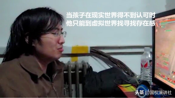 高考647肄业后以网吧为家，沉迷游戏的原因让爸哭了我对不起儿子