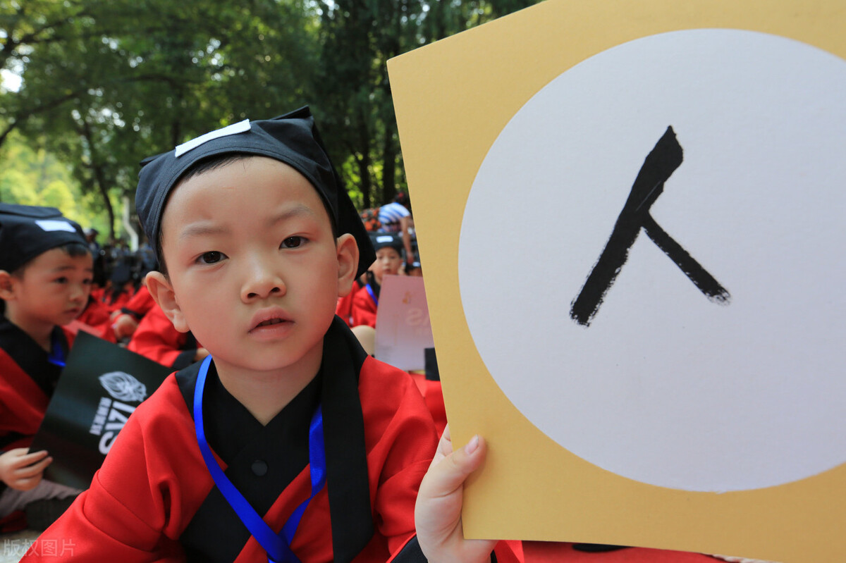 《草船借箭》课后习题解析