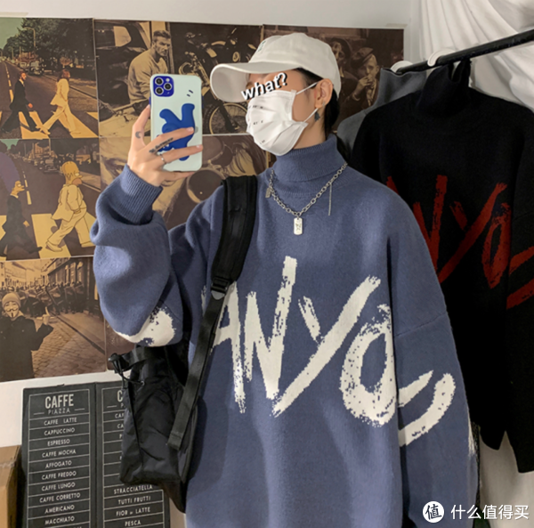 5家私藏毛衣店铺推荐，温暖又好看
