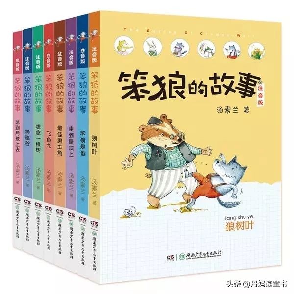 真心话，不看这篇，你可能会买错很多书（上）