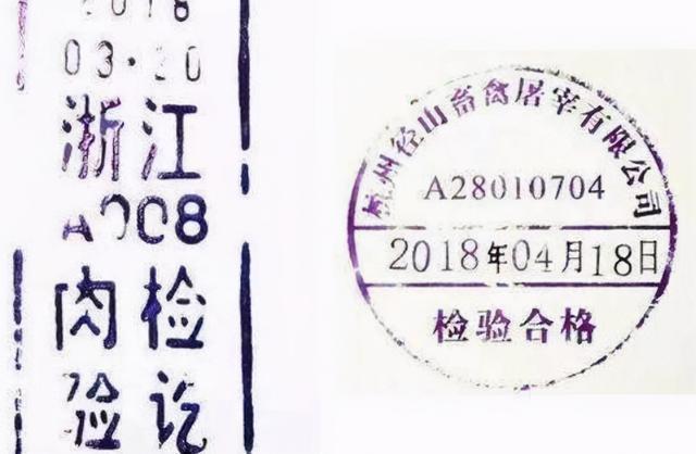 买肉务必注意3点