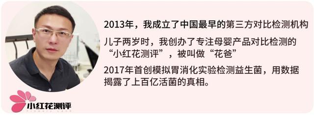 冬季嘴唇干裂出血怎么办？宝宝的润唇膏应该这样选择