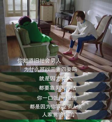三年后，重温《我的前半生》：别傻了，我们都成为不了罗子君