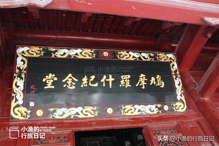 西安秦岭千年古寺，竟是佛教中国化的起点！游客不多，古韵悠悠