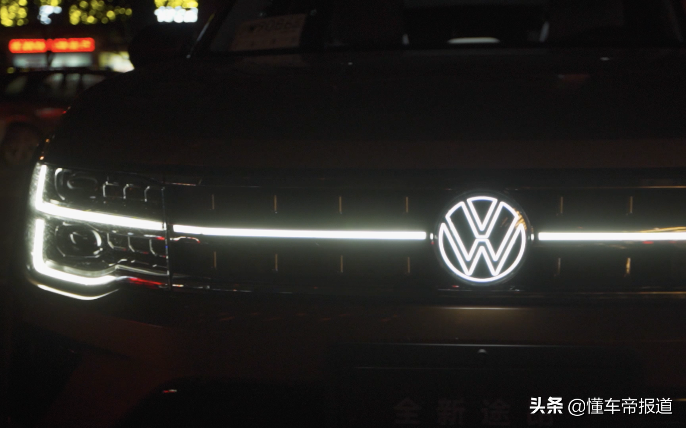 新车｜内饰升级明显，动力将将够用，试驾全新大众途昂