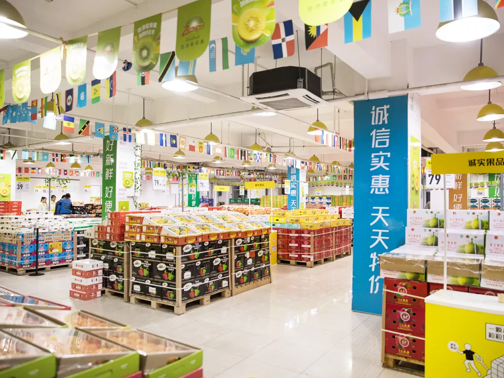 中国水果行业的Costco，诚实果品的数字化之路