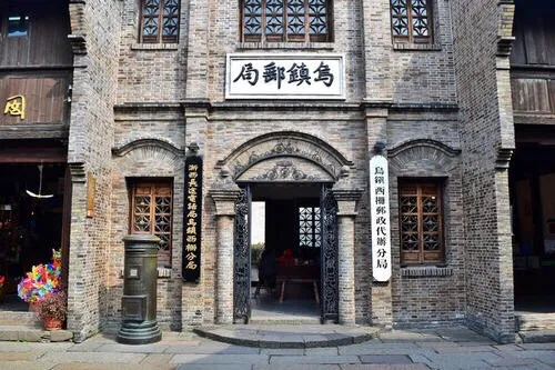 烟雨江南，漫步儒雅小镇，静享一段属于自己的慢时光