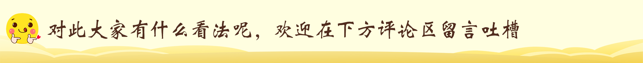 “倔強女神”寧靜的奇葩情史，和她背後的4個男人