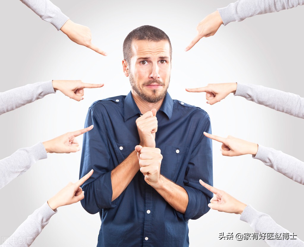 最常见心理问题，特殊恐惧症、社恐症、广场恐惧症，您中了几条？