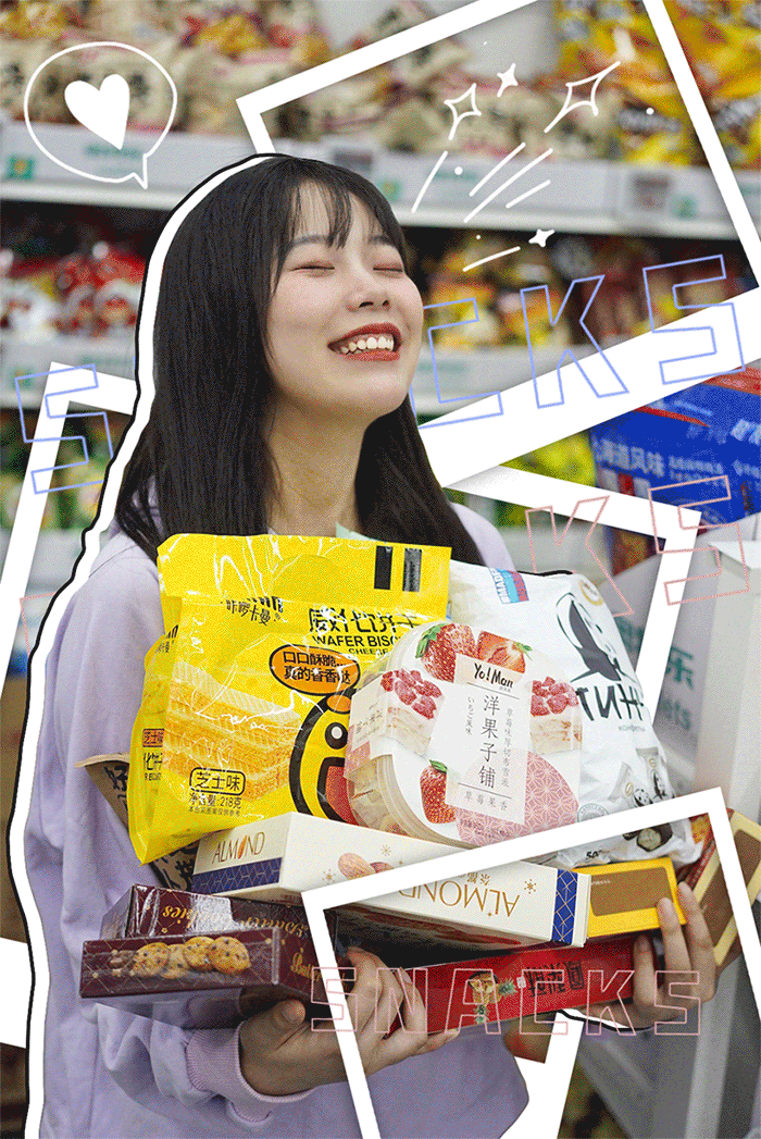 号称“大牌1折起”的奥特乐，究竟有什么好逛的？