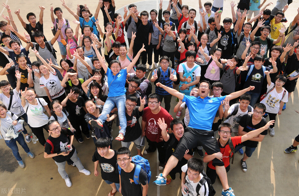 高考后的假期一定要做的七件事