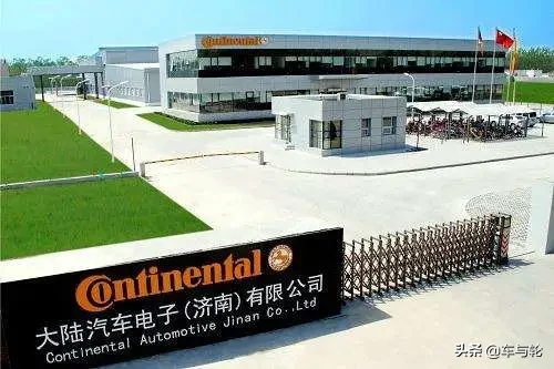 上市轮胎企业实力排行榜