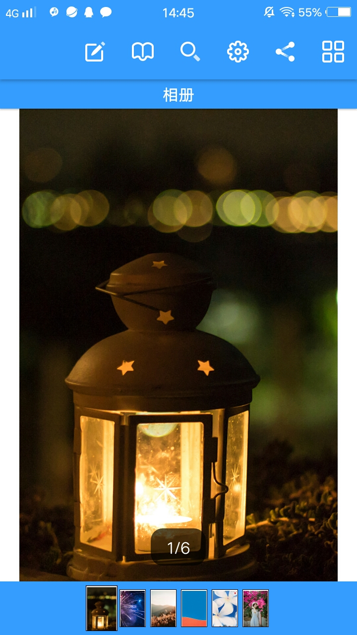 手机照片太多？教你1分钟合成炫酷电子相册，节省一大半内存