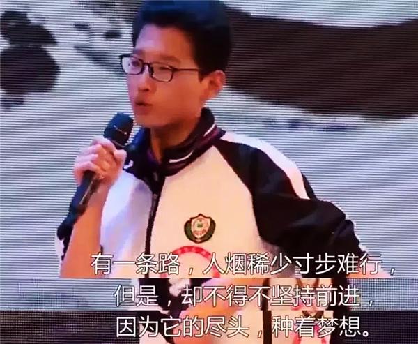 张锡峰高考成绩揭晓，分数和“土猪”人设相符，考成这样不容易