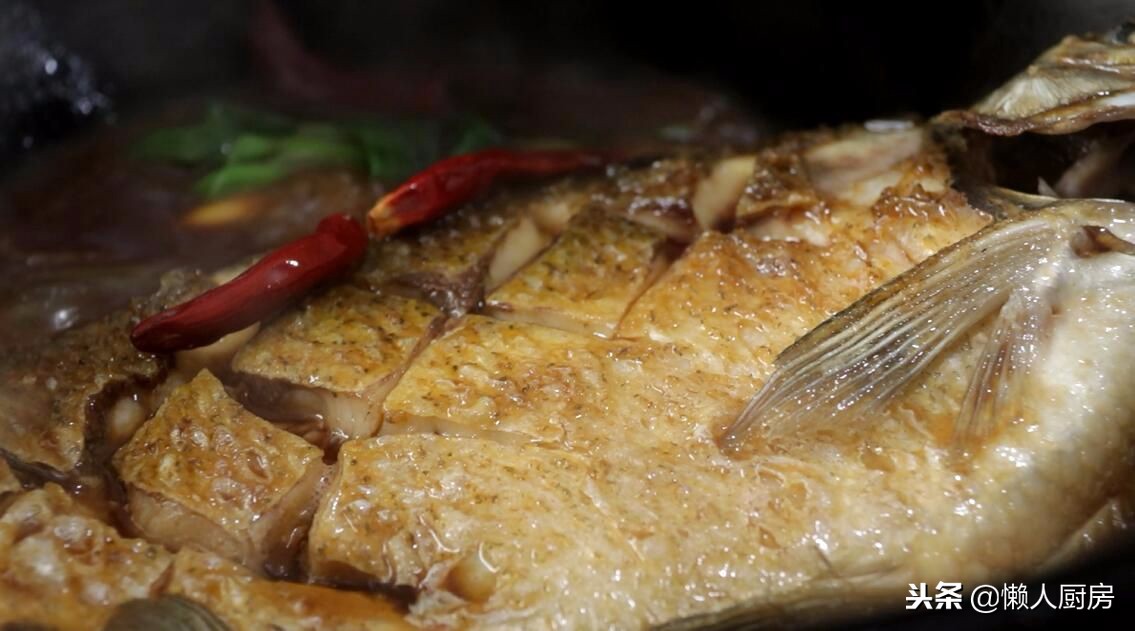 紅燒魚的家常做法簡單,紅燒魚的家常做法簡單步驟