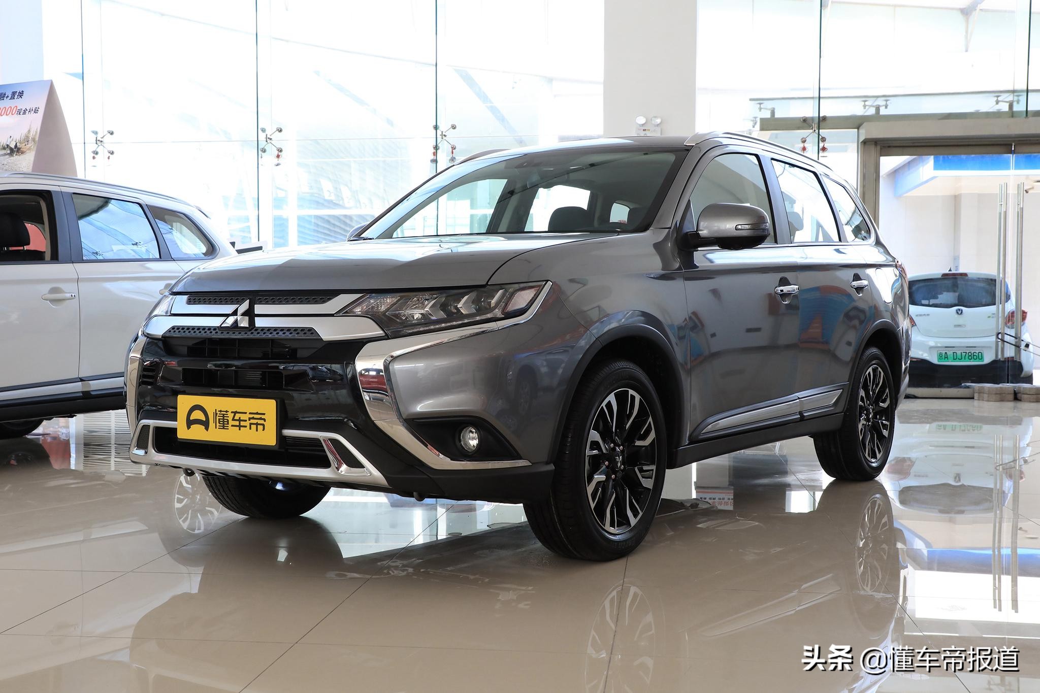 新车 </p><p>　　 约人民币16万起，换壳日产奇骏？曝三菱新欧蓝德PHEV预告图