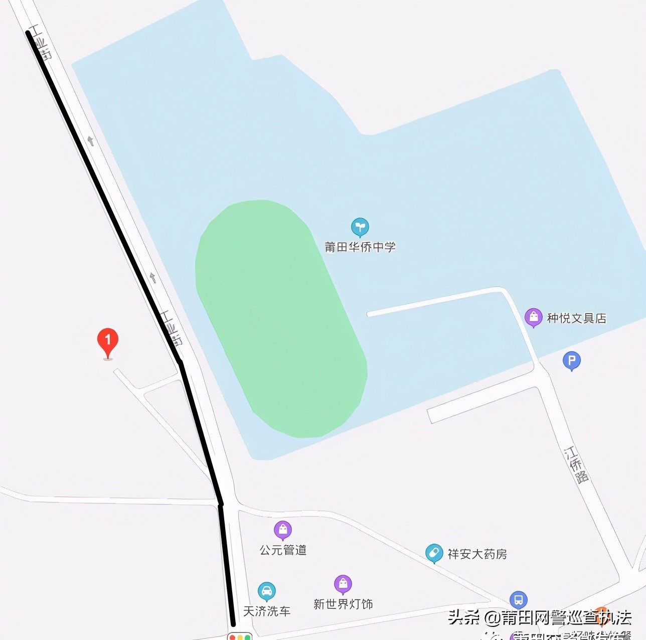 高考在即，莆田公安提醒您注意！