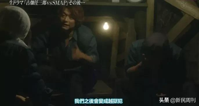 我看了他27年，罪犯都老了他也走了
