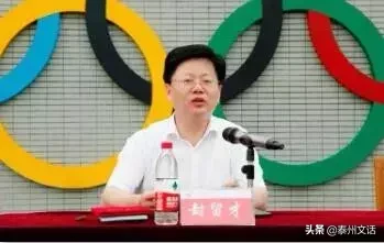 姜堰励才实验学校（泰州各校校长）