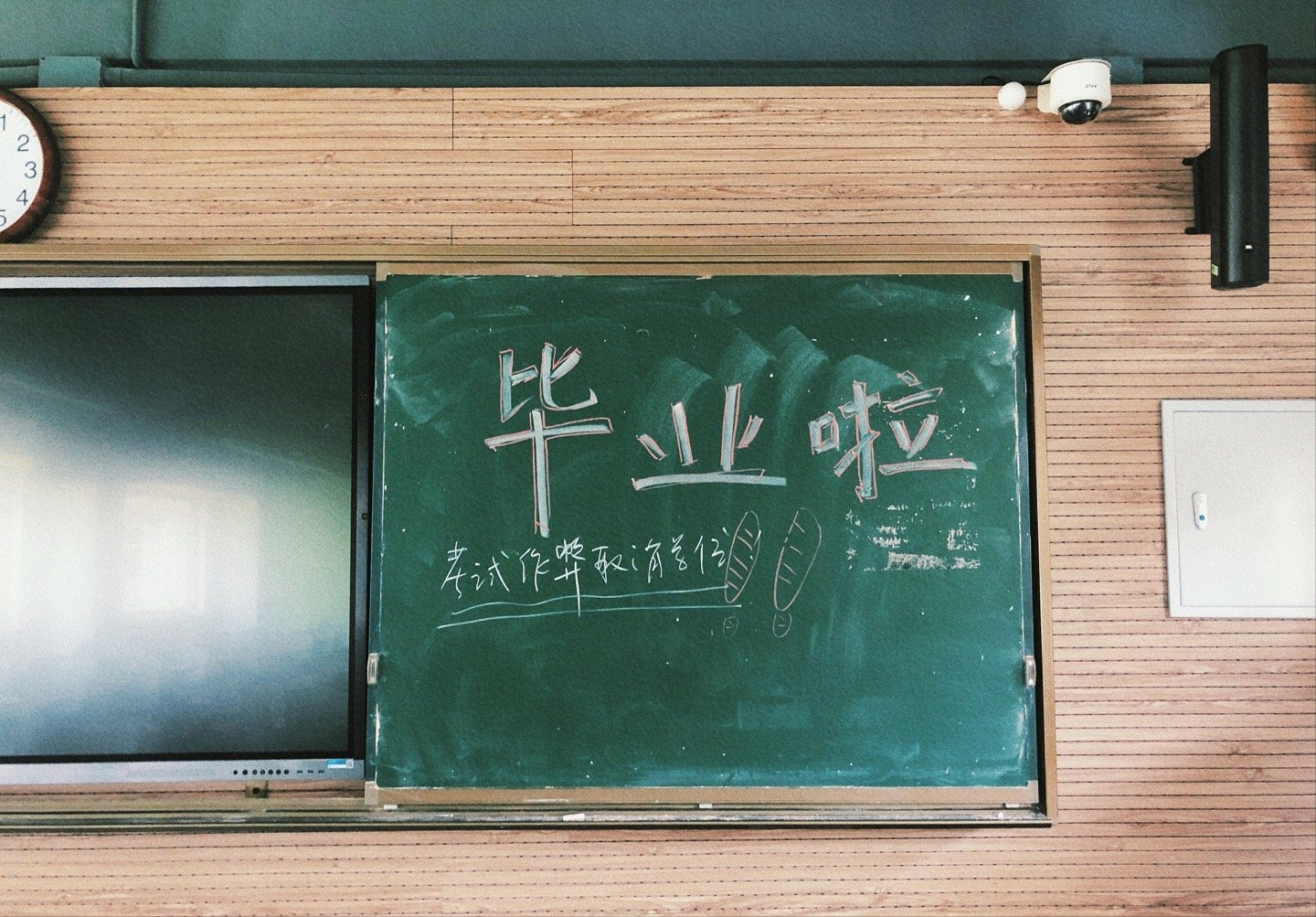 重庆高考成绩查询在即，填报志愿需注意啦