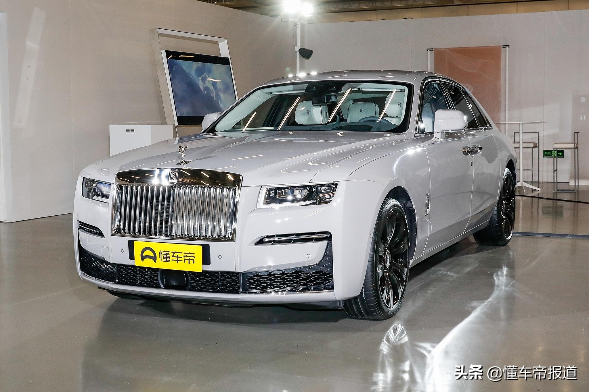 新车 </p><p>　　 售价473万元起 劳斯莱斯全新古思特正式上市