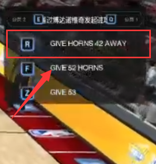 nba2kol2为什么三分很铁(NBA2KOL2战术攻略11|灰熊队战术(GIVE HORNS 42 AWAY)!)