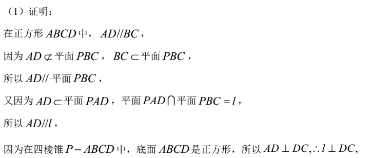 高考数学，掌握这些解题技巧，考130+并不是很难