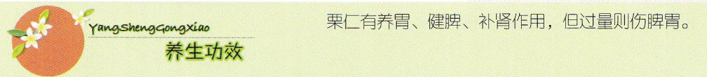 入秋后，这160道糖水女人要多喝，清润滋补，缓解失眠，收藏了