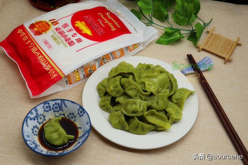 怎么做菠菜汁和面（教你做劲道香滑的菠菜饺子）