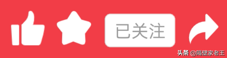 微信小技巧分享（八）：快速加回误删好友