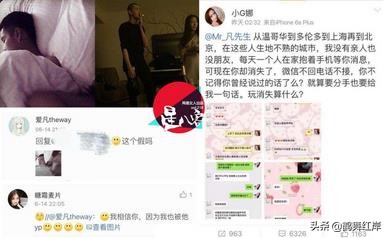 吴亦凡为什么三次参加nba(吴亦凡有着怎样的人生经历，是什么让他走上了不归路，越走越远)