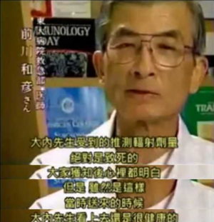日本核电站再次发生泄漏，遭遇核辐射后，人体会发生什么？