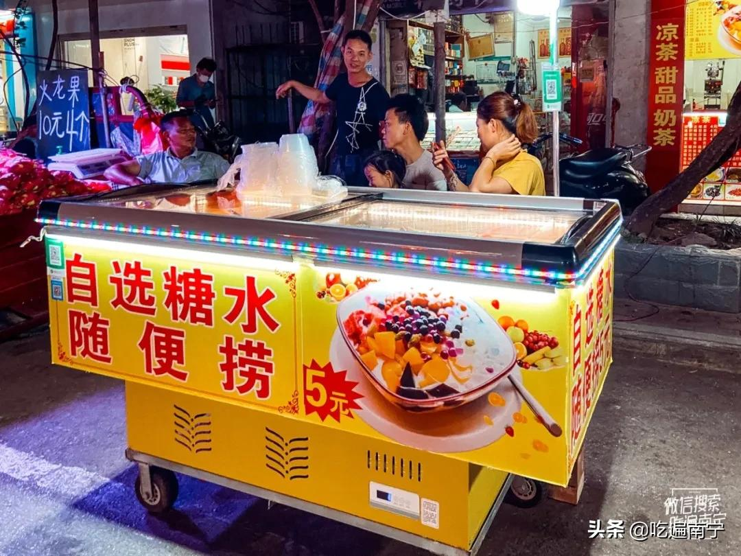 住在南宁这几条街的人,实在是太令人羡慕了
