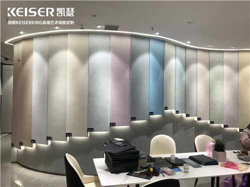 艺术涂料加盟选哪个牌子好 怎么选？