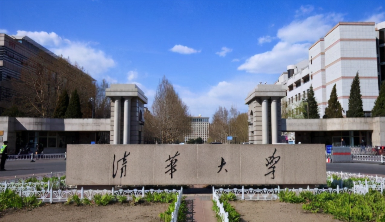 山东理科状元王端鹏：高考749分，差1分满分，留学归来任职中科院