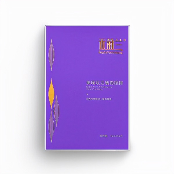 摆脱黑眼圈眼部皱纹告别衰老 去皱抗衰老眼霜眼膜排行榜10强