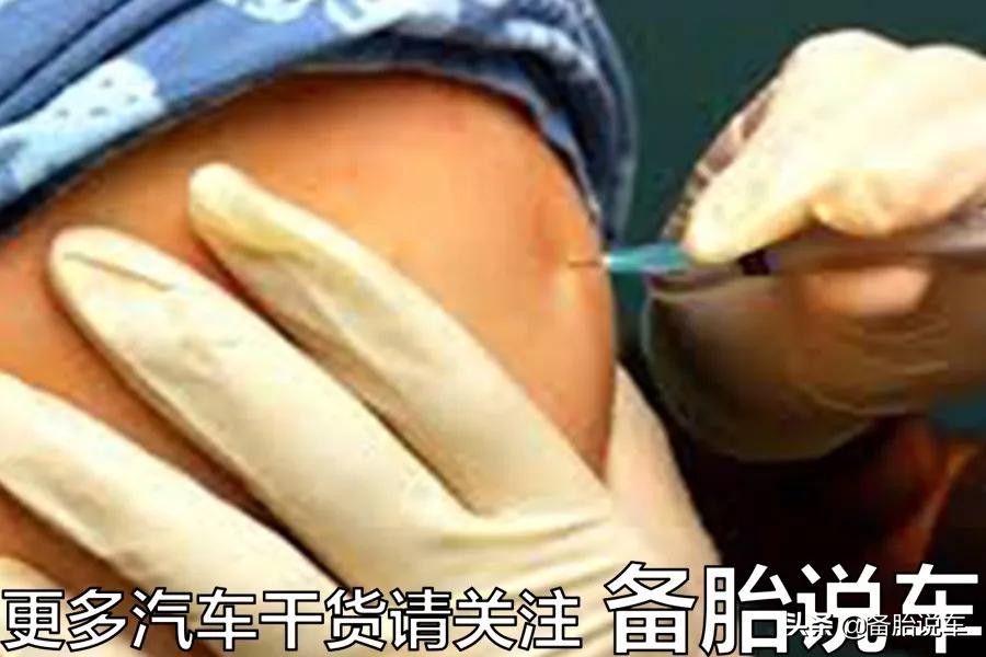 补过的轮胎还能不能上高速跑120？记住这些标准，不然很危险