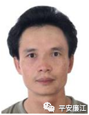 在逃人员登记信息表,在逃人员登记信息表图片