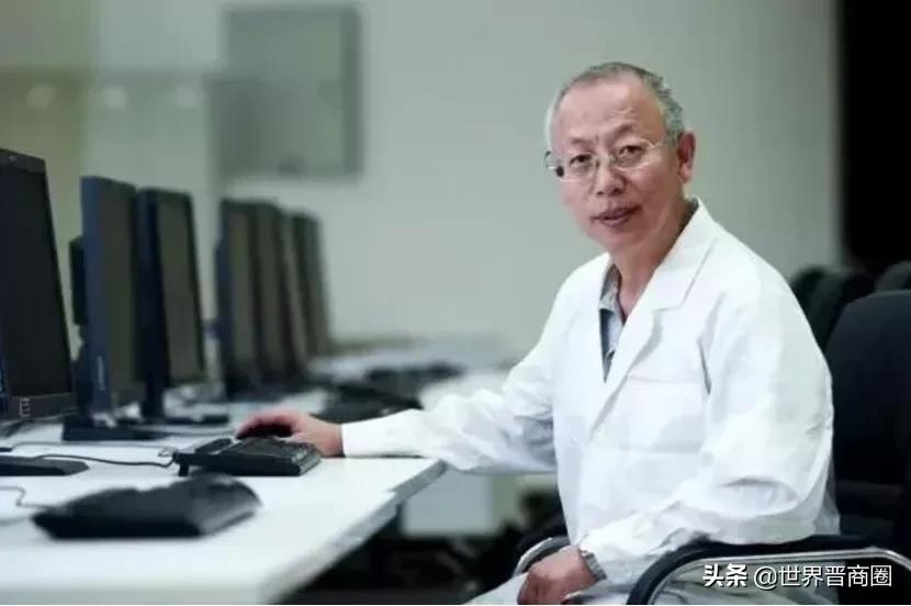 山西籍两院院士浮出水面!一位中科院院士,三位中国工程院院士