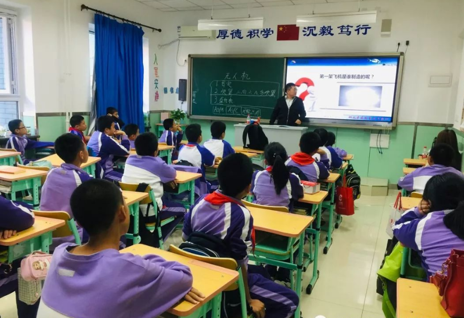 小升初应该选择什么样的学校？私立还是公立？家长可别选错