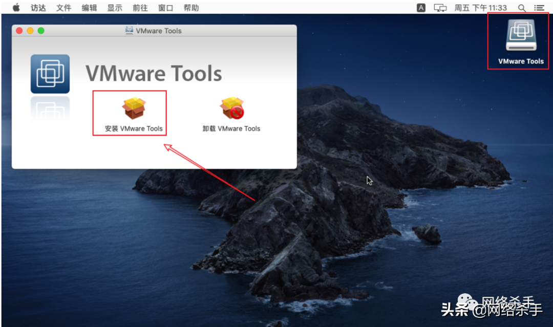 不用再找懒人包了 | Windows安装苹果系统(dmg)