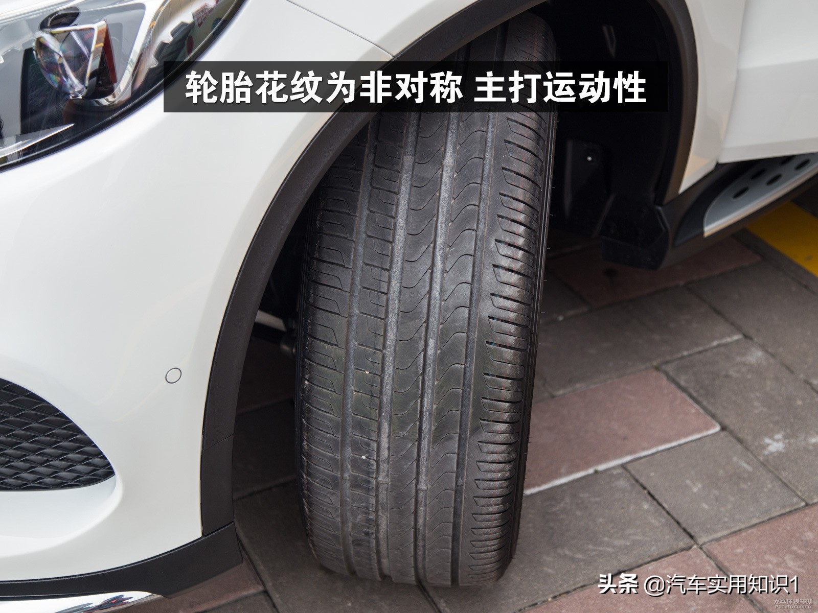 3步教你选轮胎，以后换胎不求人