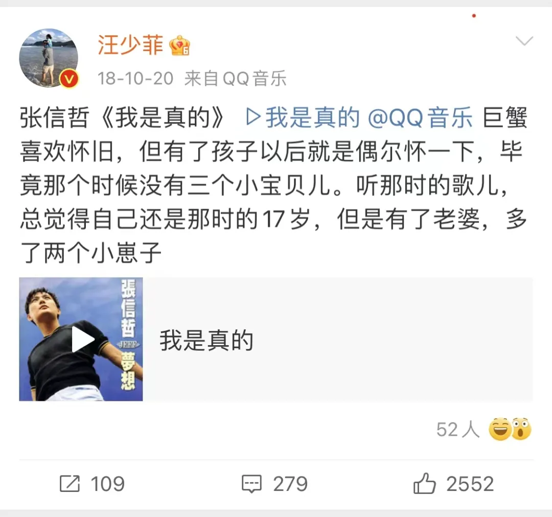 大S终于决定离婚，全网都在恭喜汪小菲？
